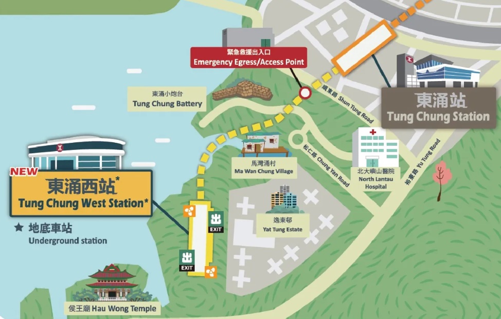 东涌线延长后，将增设东涌东、西两站。（港铁网站图片）