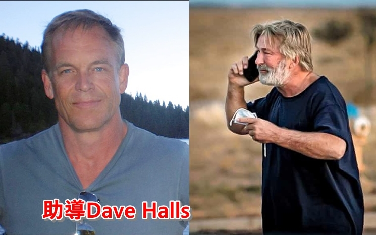 Dave把手槍交給艾力時,稱當中沒有子彈。