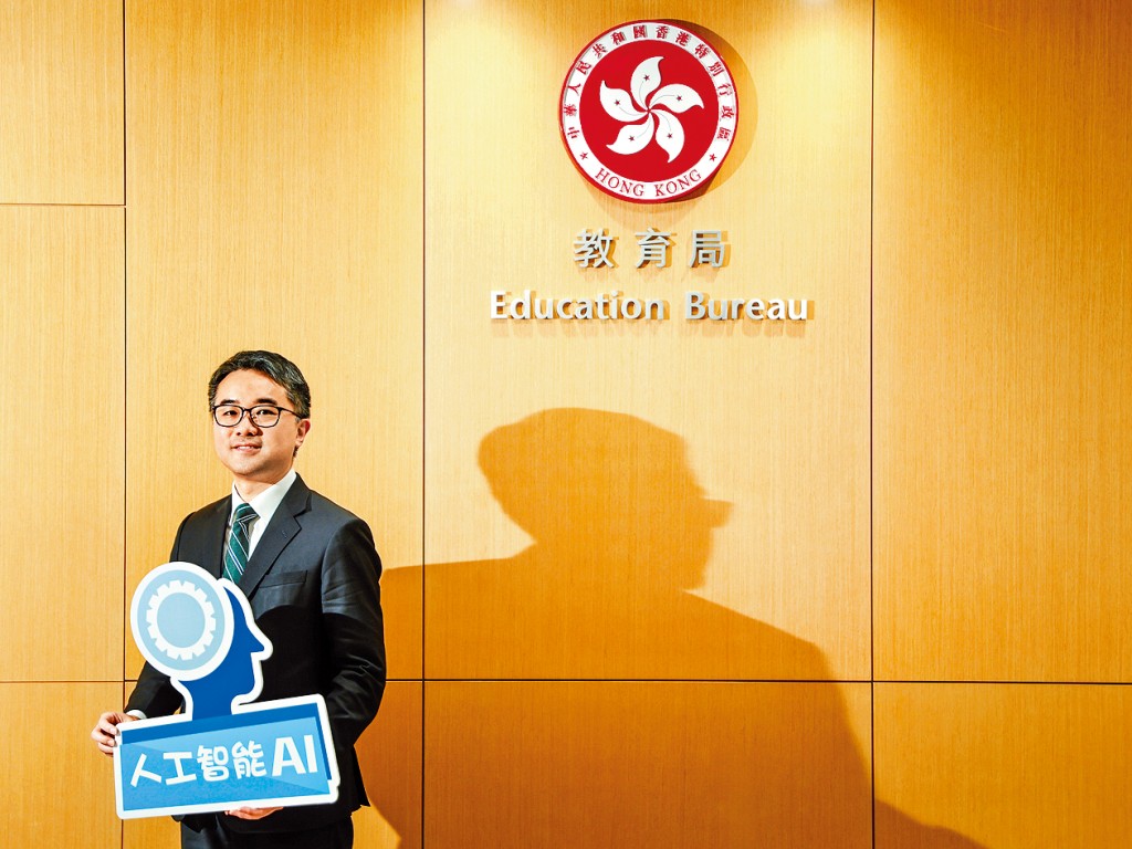 施俊輝表示,發展數字教育的重點,在於如何運用人工智能(AI)輔助教學。