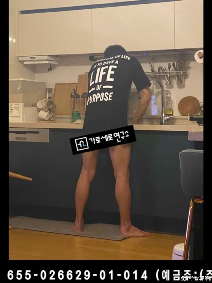《橫豎研究所》曝光金秀賢的洗碗裸照。