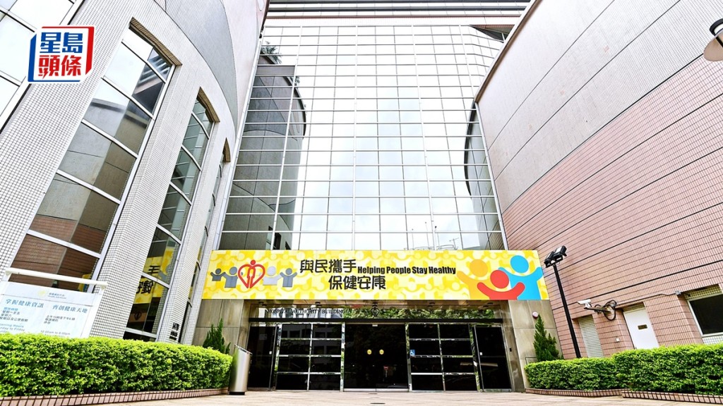 醫管局表示局方的資訊科技部門擬明年初遷至啟匯。資料圖片