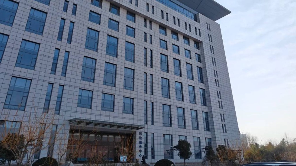 淄博市中級人民法院一審判犯案時未足14歲的殺人犯囚禁13年。小紅書