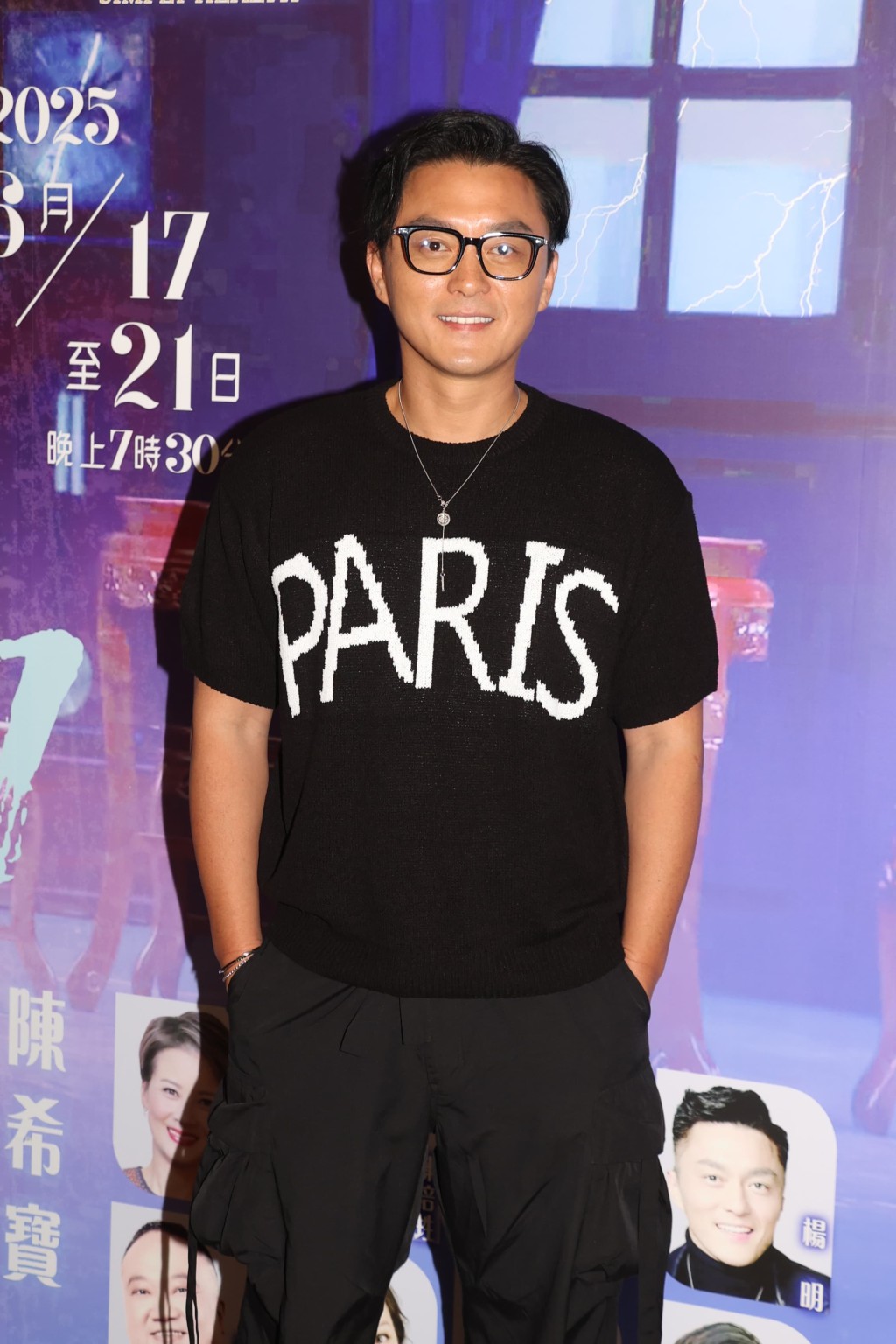 莊思明爆男友買婚戒,楊明笑笑口「唔知邊個爆響口」。 莊思明爆男友買婚戒,楊明笑笑口「唔知邊個爆響口」。