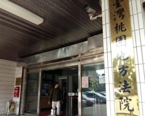 當地地方法院判4人3至4個月有期徒刑（網上圖片）