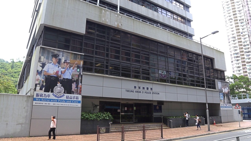 案件交由將軍澳警區刑事調查隊第二隊跟進。