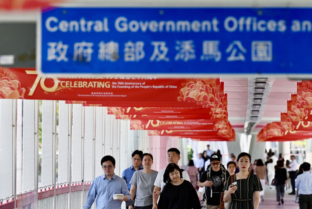 據了解,新聞處處長和食環署署長的職位均為同步內部招聘。資料圖片 據了解,新聞處處長和食環署署長的職位均為同步內部招聘。資料圖片