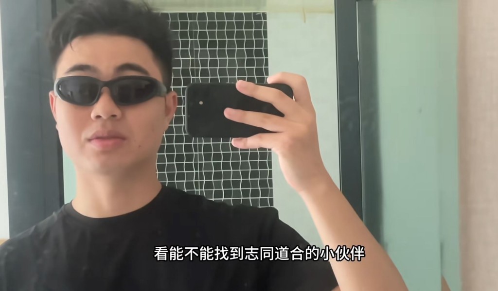 考公四连败后，向一丁到六国17城旅游散心。抖音