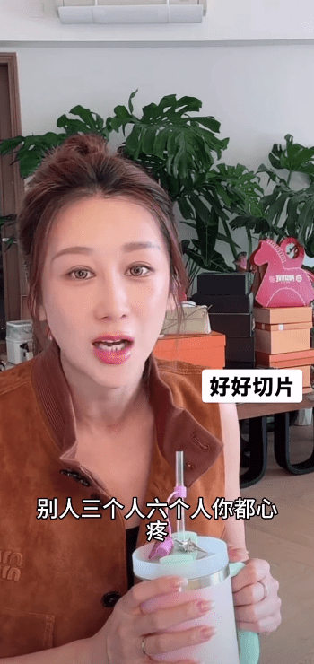 蔣麗莎怒轟老公心疼外人也不心疼自己，情緒激動。