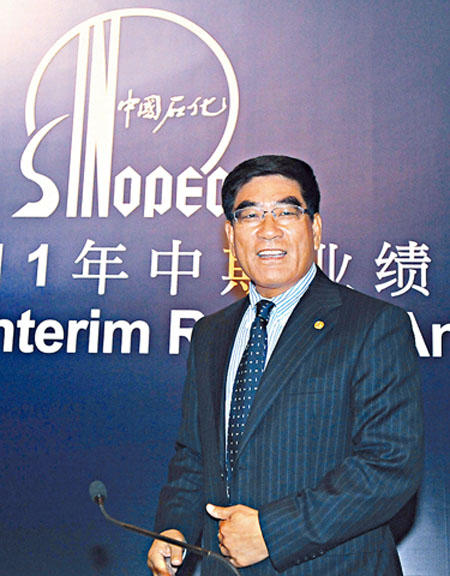 中石化董事長傅成玉。
