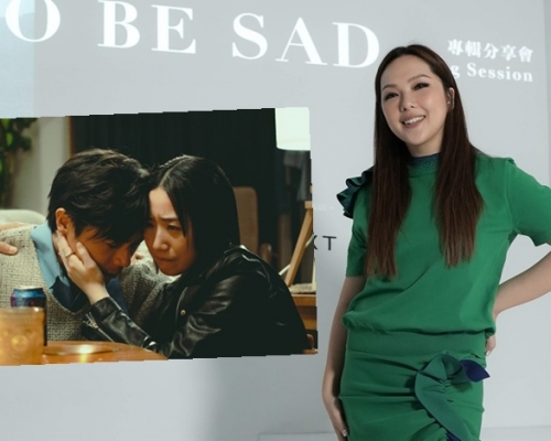張蔓姿拍衛蘭新歌MV的戲分,需要不停嚎哭和演出心情崩潰的狀態。
