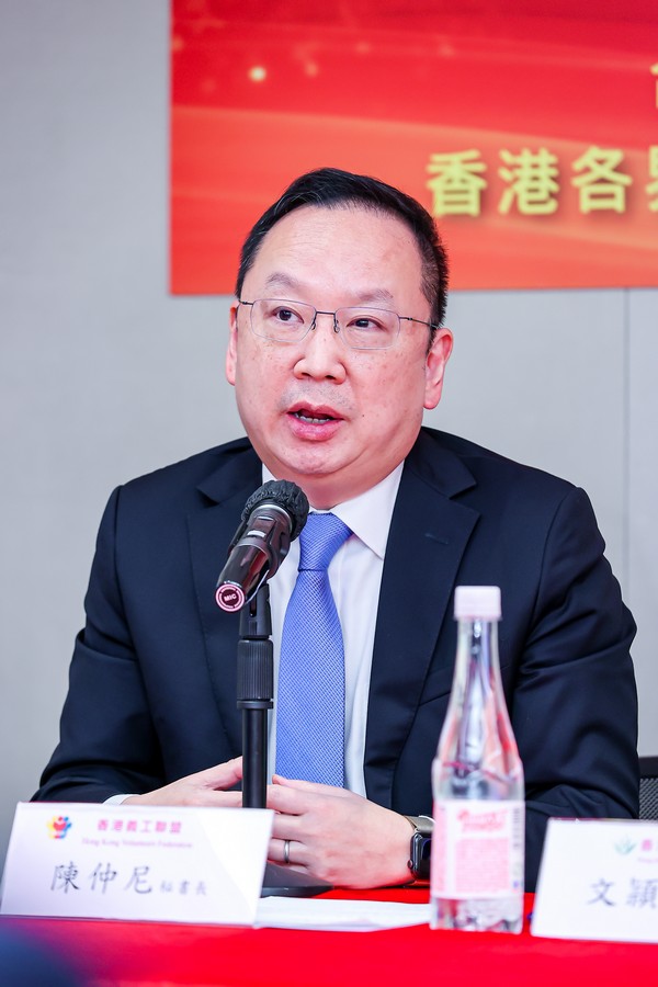 全國人大代表、香港立法會議員、香港義工聯盟秘書長陳仲尼 全國人大代表、香港立法會議員、香港義工聯盟秘書長陳仲尼