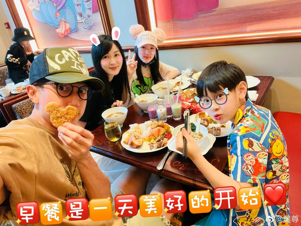 王祖藍與李亞男的兩個囡囡、陳小春與應采兒9歲兒子Jasper、吳尊一對子女目前亦正就讀上海耀中。