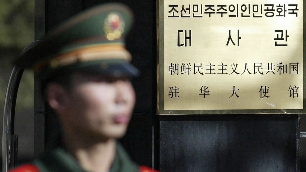 北韓朝鮮駐華大使館。 新華社