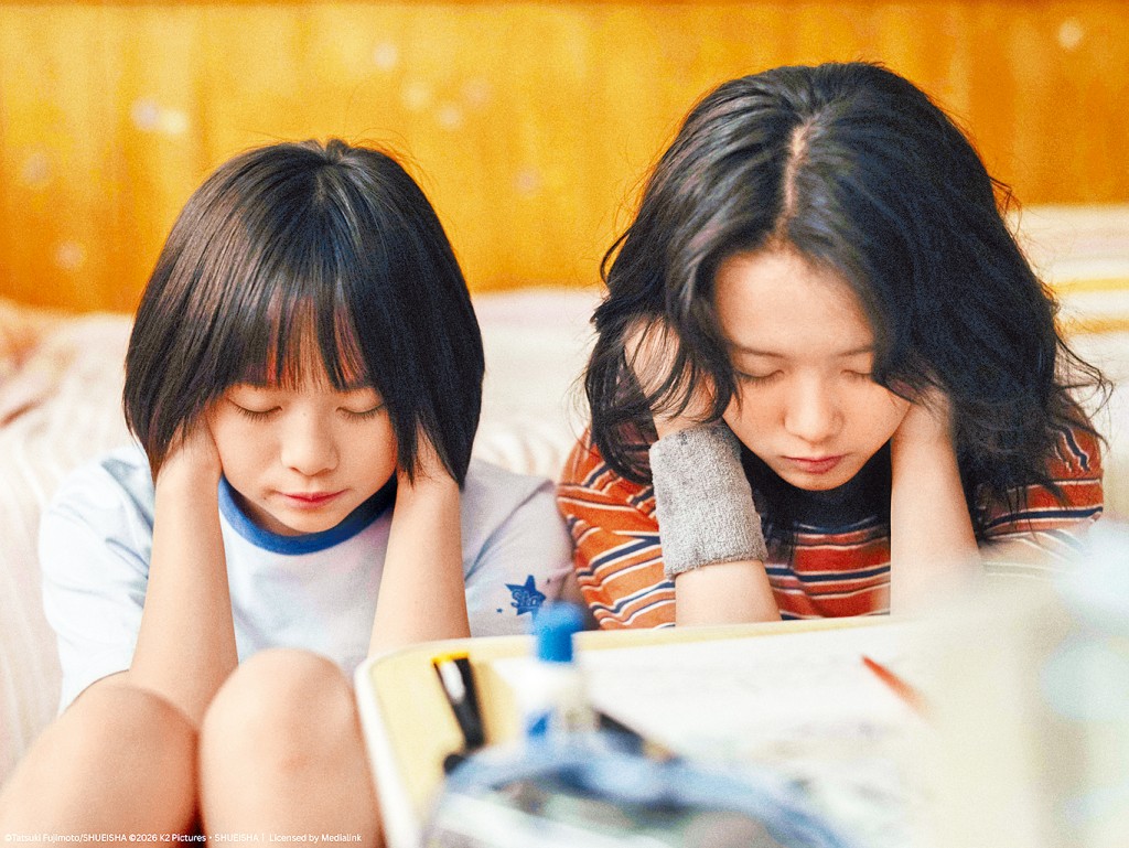 出口夏希演的藤野、蒔田彩珠演京本,電影片二人的相遇有熱血、妒忌、掙扎,展現人與人之間陪伴力量之強大。 出口夏希演的藤野、蒔田彩珠演京本,電影片二人的相遇有熱血、妒忌、掙扎,展現人與人之間陪伴力量之強大。