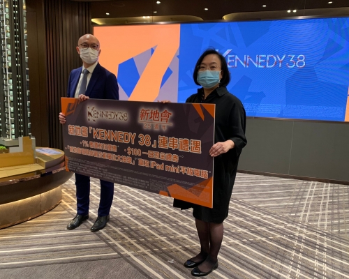 KENNEDY 38暫收約1100票，超購7.5倍。