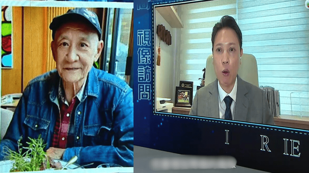 健康新聞報道丨78歲李家鼎暴瘦20磅   操勞過度與患胃炎有關？  醫生揭兩情況可致命