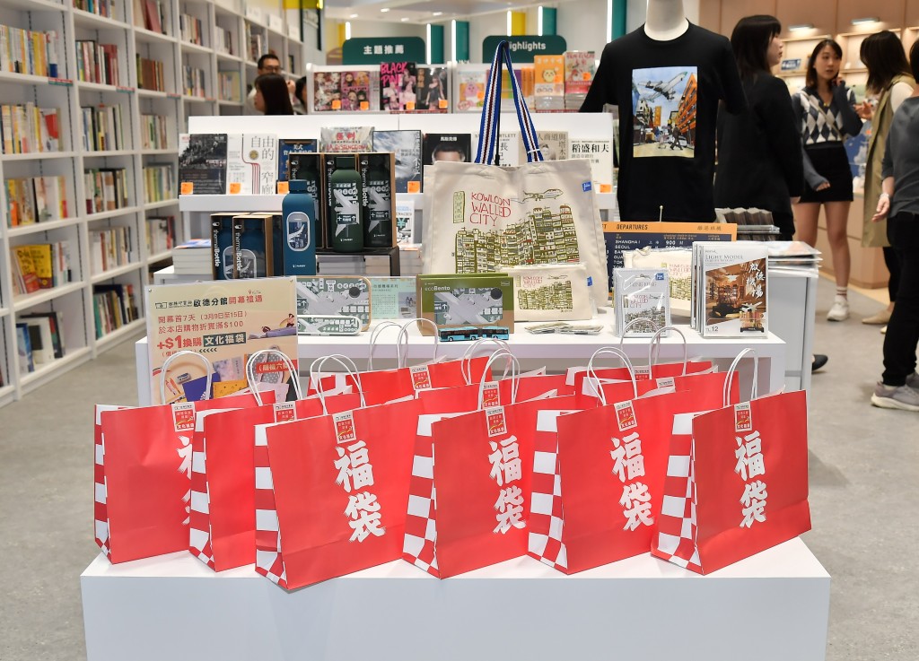 （圖片來源：商務印書館）