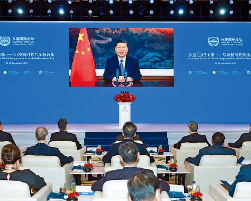 习近平向「从都论坛」开幕式发表视频致辞。　