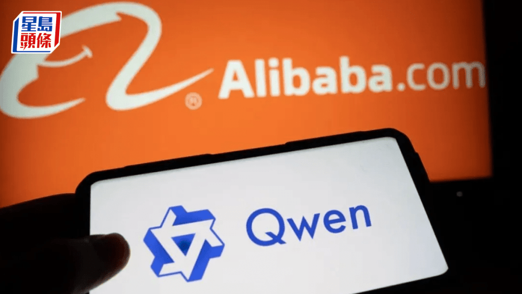 阿里旗下千問發布Qwen3.7-Plus多模態模型 股價曾升逾6%