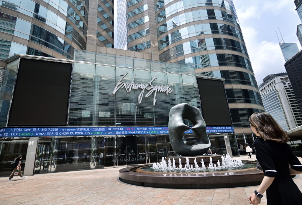 全港約2,600間上市公司參與無紙化制度。資料圖片 全港約2,600間上市公司參與無紙化制度。資料圖片