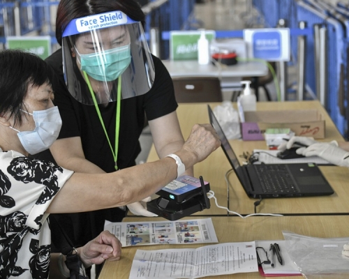 民政事務總署宣布將停止36條分區家居檢疫支援熱線服務。資料圖片