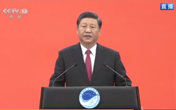國家主席習近平宣布北斗三號全球衛星導航系統正式開通。
