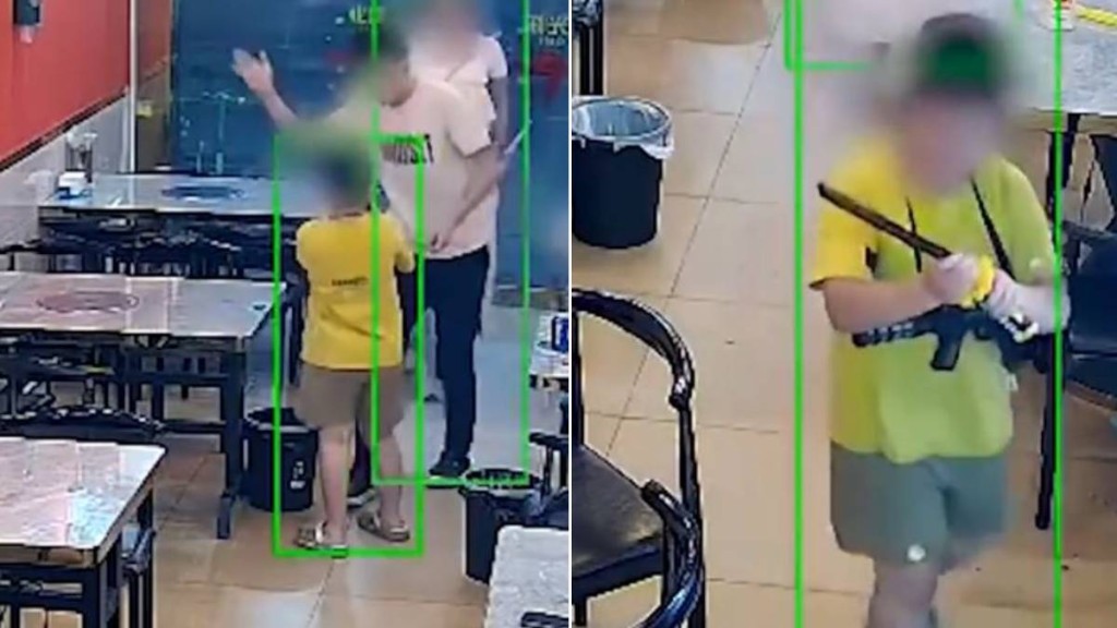烤魚店熟客與店主人兒子玩鬧期間，「發爛渣」打對方一巴掌。搜狐千里眼