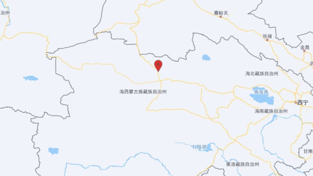 青海海西州發生5.2級地震，震源深度10公里。