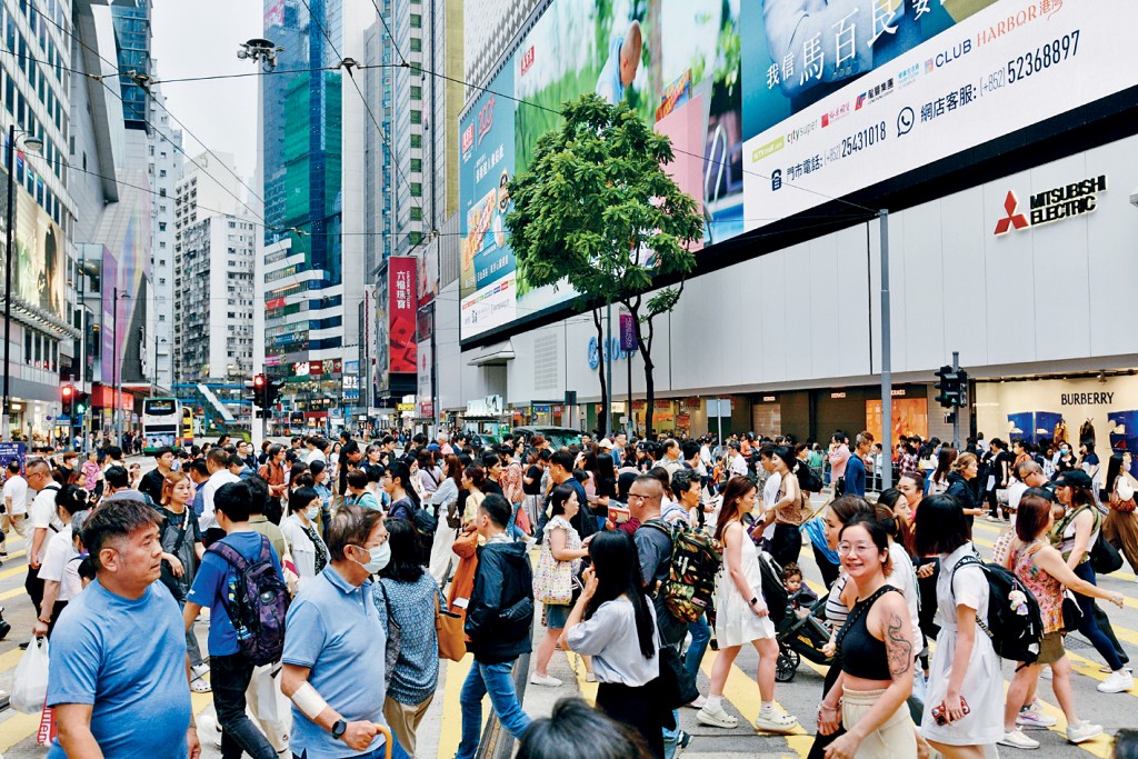 本地生產總值預估數字優於市場預期。