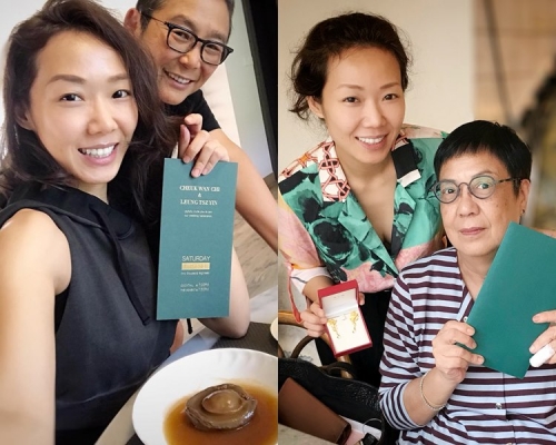 卓韻芝派喜帖，獲俞琤請食鮑魚，許鞍華則送龍鳳金耳環。（ig圖片）