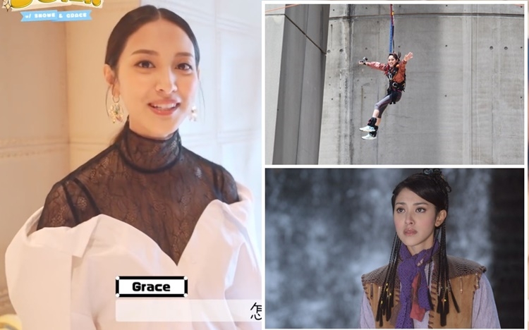 陳凱琳自參選港姐，到演《張保仔》，及笨豬跳籌款都有不愉快經歷。