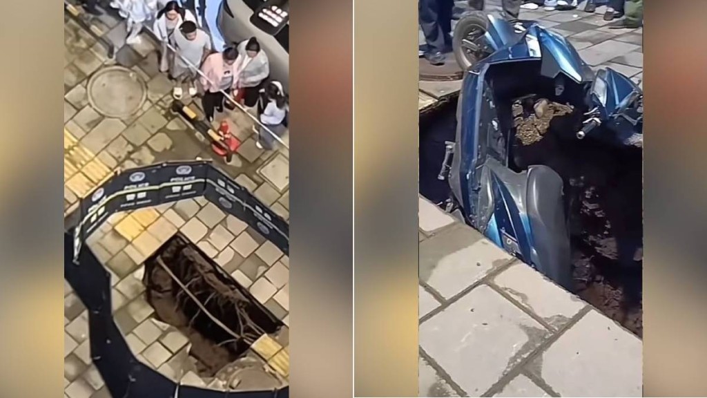 四川馬路突路陷，駕「電雞」夫婦被「吞」。