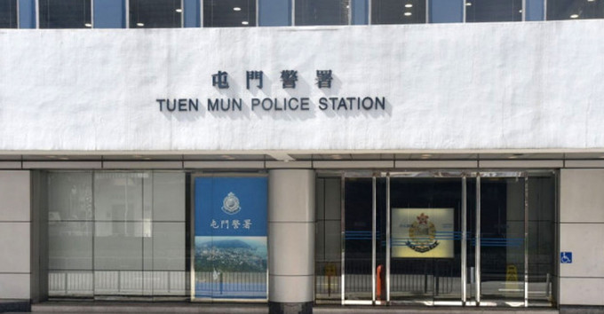 案件列作「襲擊致造成身體傷害」，交由屯門警區刑事調查隊第九隊跟進。