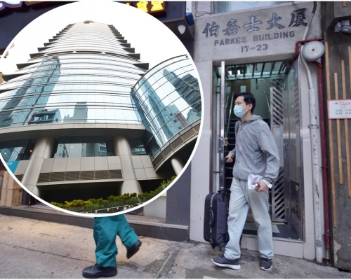 31歲女患者居伯嘉士大廈,於中環雲咸街60號中央廣場一診所工作(小圖)。資料圖片