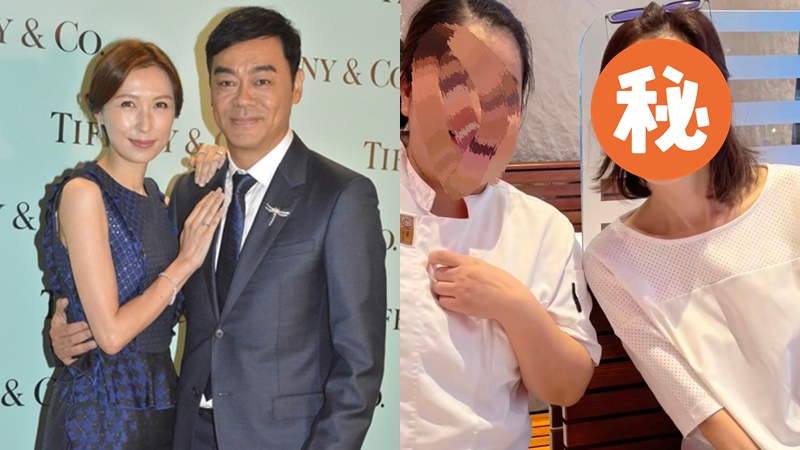 劉青雲超貼地帶老婆食茶餐廳 郭藹明素顏白淨如少女 影帝容顏大變獲讚回春10年