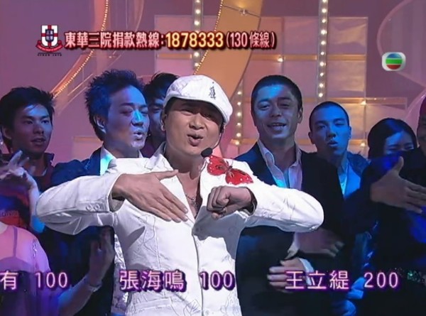 2005年《如果有一天》 2005年《如果有一天》