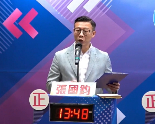 張國鈞在辯論中解釋共同富裕。