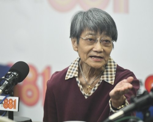 瑪利諾校友促余黎青萍正視警察濫權。資料圖片
