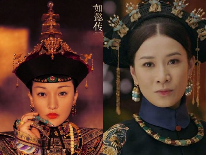 如懿:《如懿傳》周迅(左)、《延禧》佘詩曼(右)