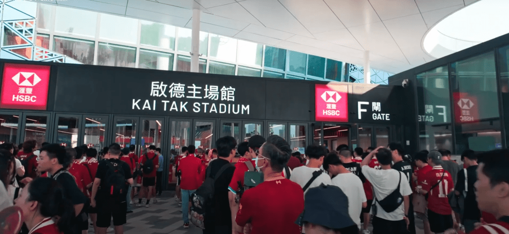 啟德體育園開幕至今已舉辦9場大型活動，共27個活動日。YouTube@Kai Tak Sports Park 影片擷圖