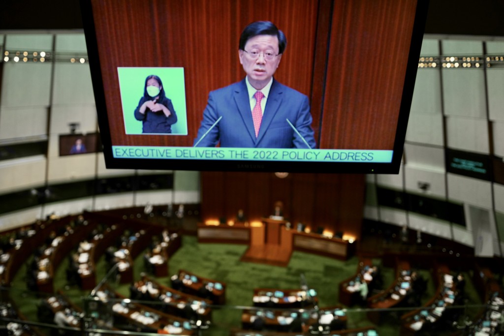 李家超指香港具備多項「世界第一」的成就以及獨特優勢。