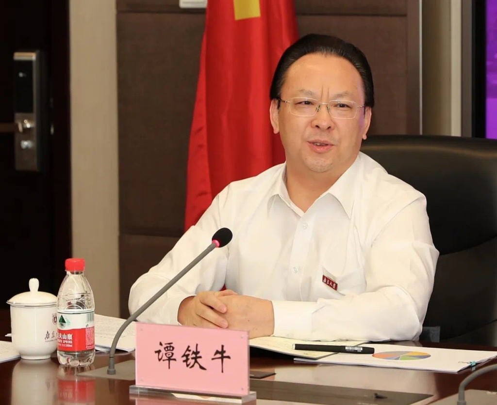 南京大学党委书记、前香港中联办副主任谭铁牛。
