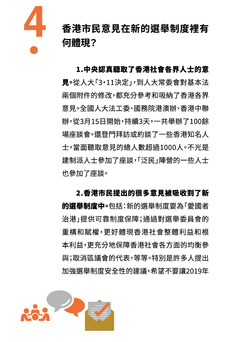 小冊子圖片