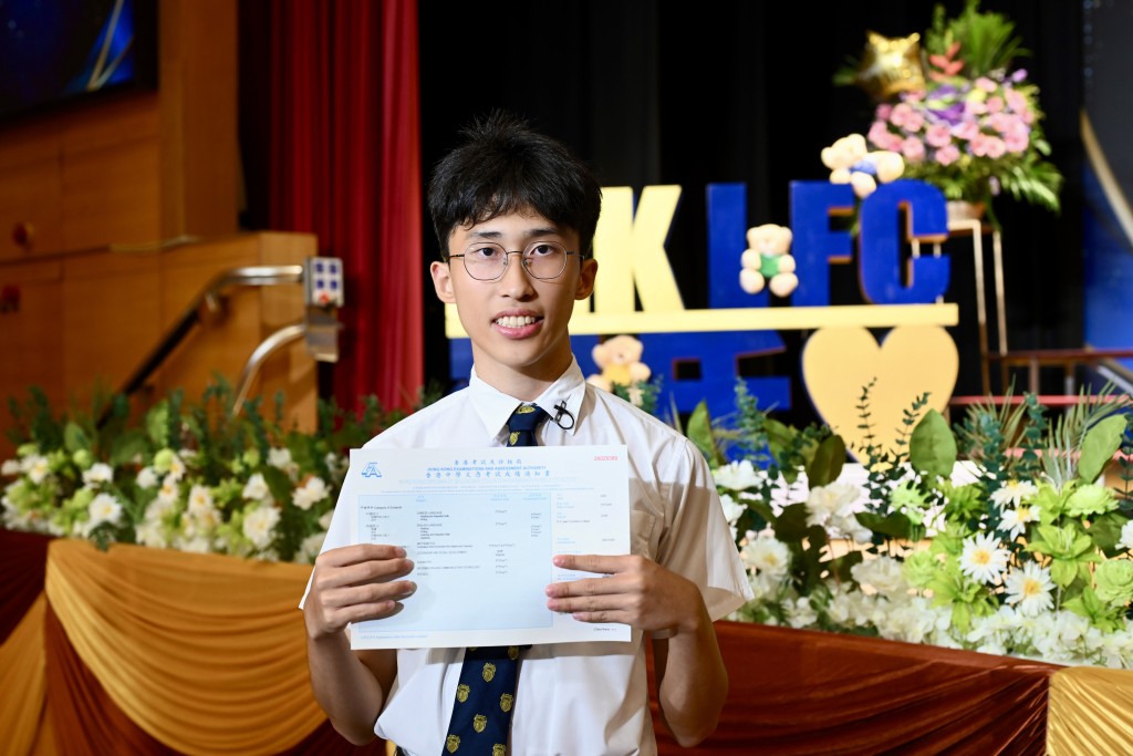 保良局羅氏基金中學超級狀元黃樂彥。 保良局羅氏基金中學超級狀元黃樂彥。