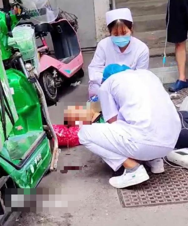 网图