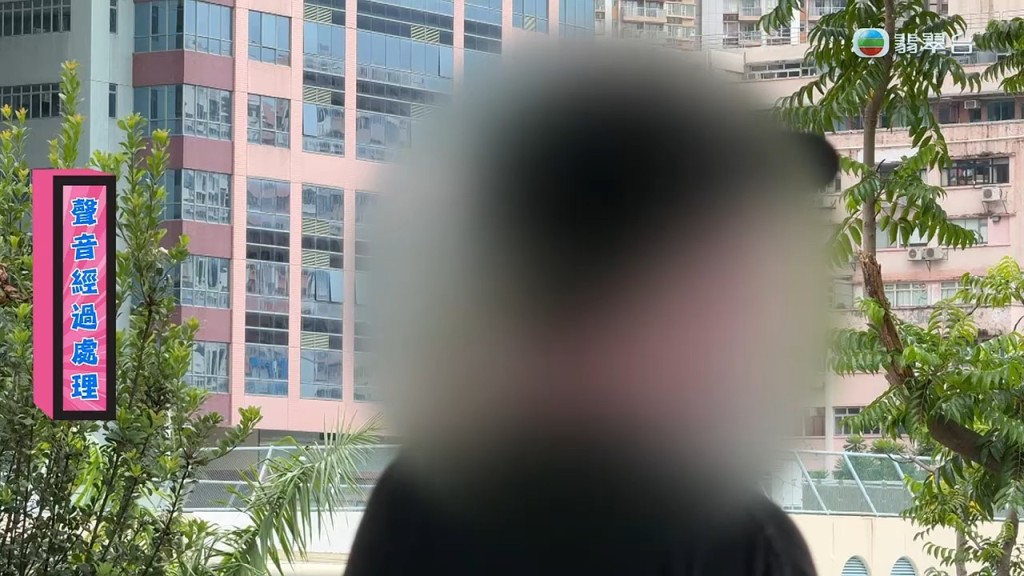受害人無奈指即使男子被判感化令，其家人及監管部門亦未能阻止其重犯。