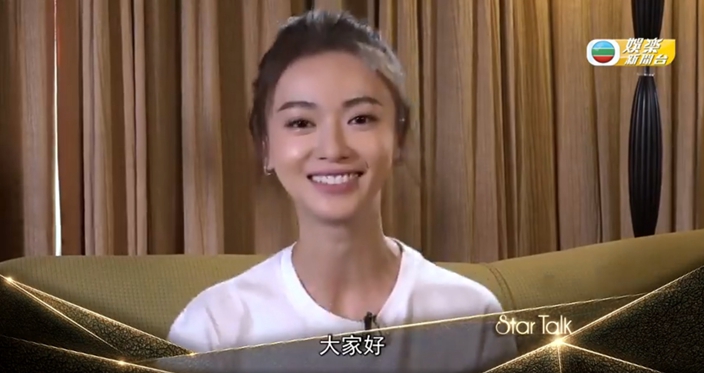 畫面截圖