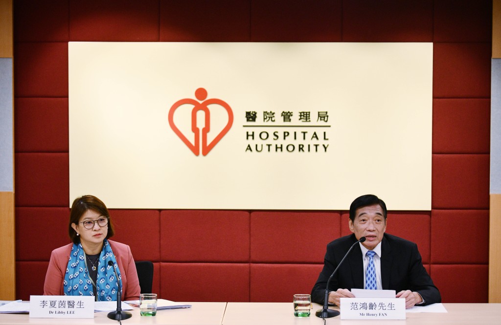 醫院管理局大會今日(24日)開會。何健勇攝 醫院管理局大會今日(24日)開會。何健勇攝