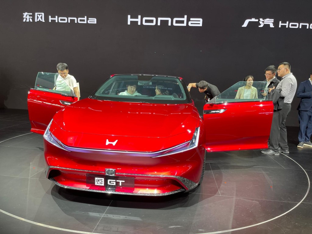 本田Honda专为中国市场研发的电动概念车「烨GT」。