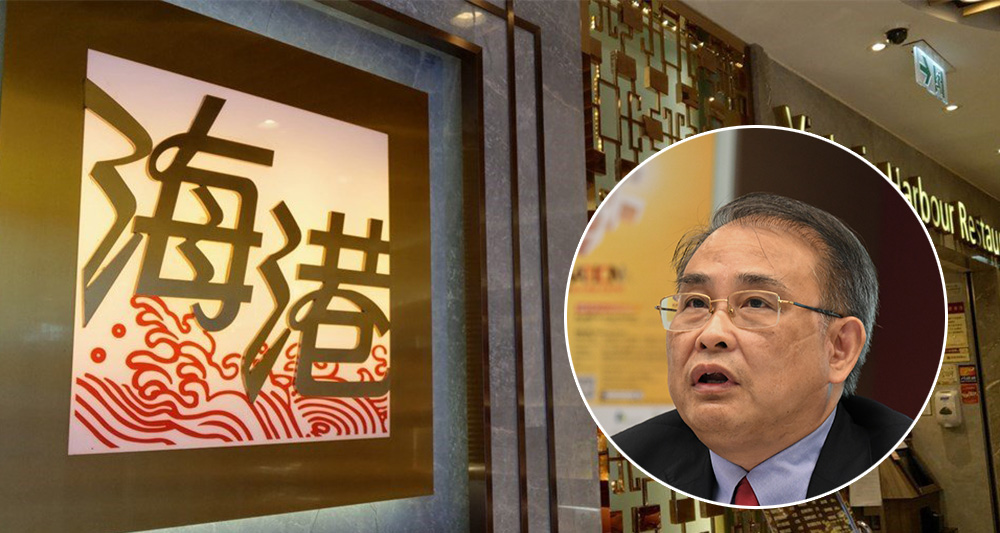 屯門海港酒家爆發群組感染。（資料圖片）
